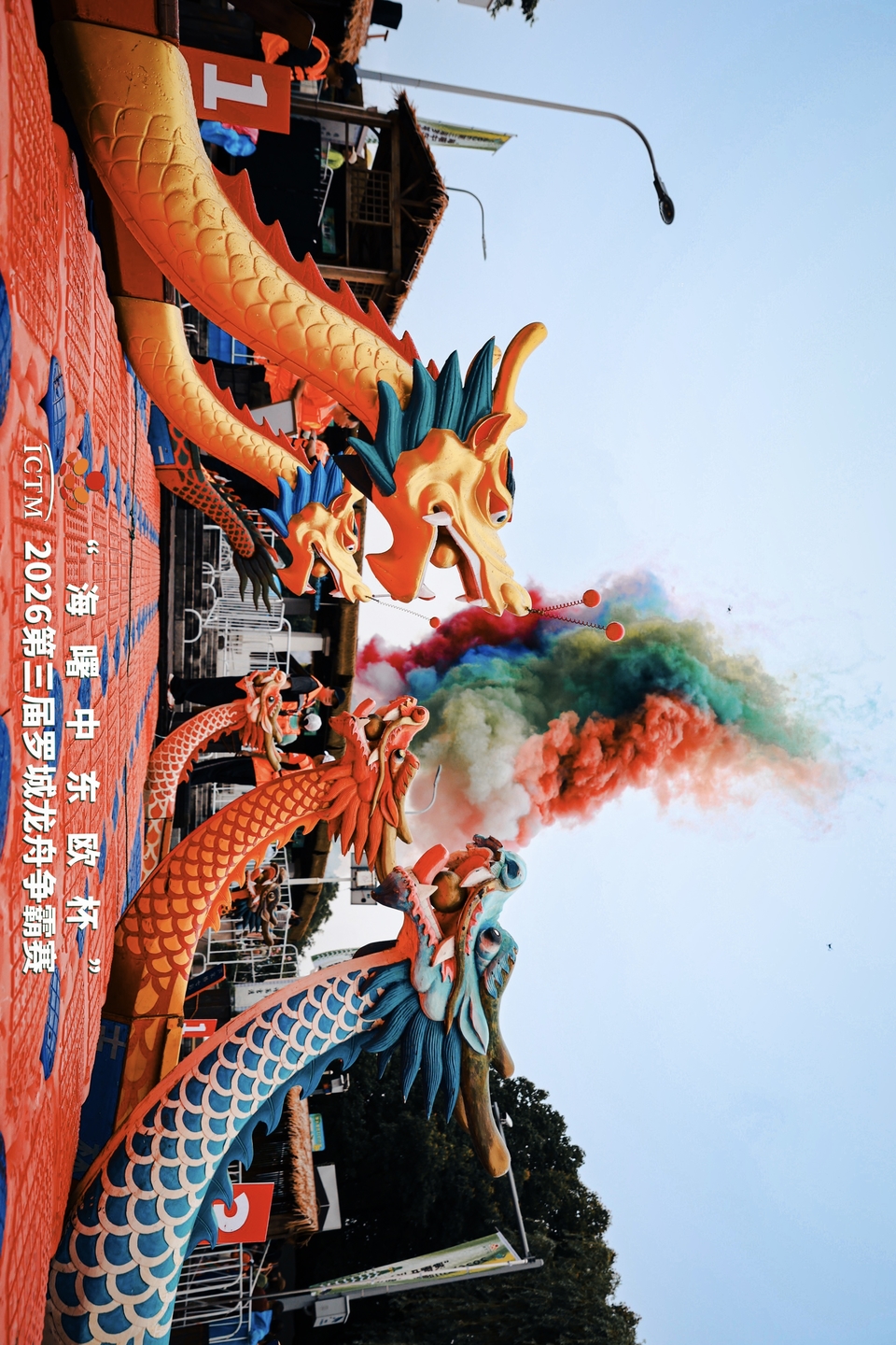 微信图片_20260625093641_566_28