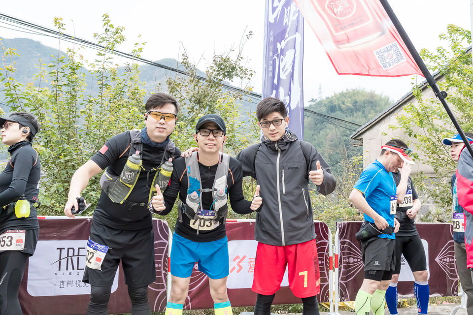 四明问秋之二_53