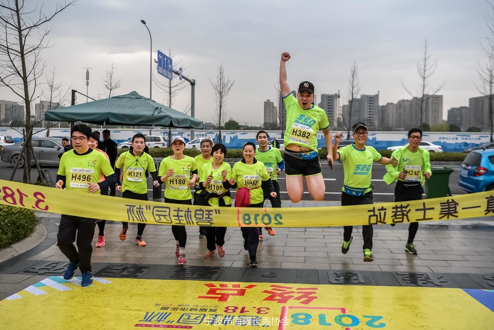 碧桂园杯首届城市乐跑拍摄--涓涓22