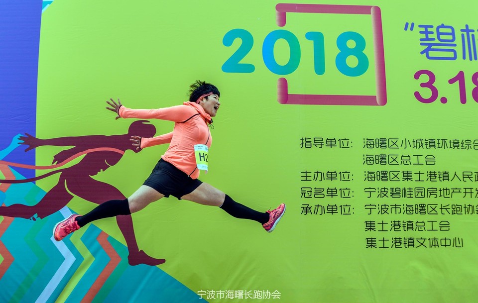 碧桂园杯首届城市乐跑拍摄--涓涓04