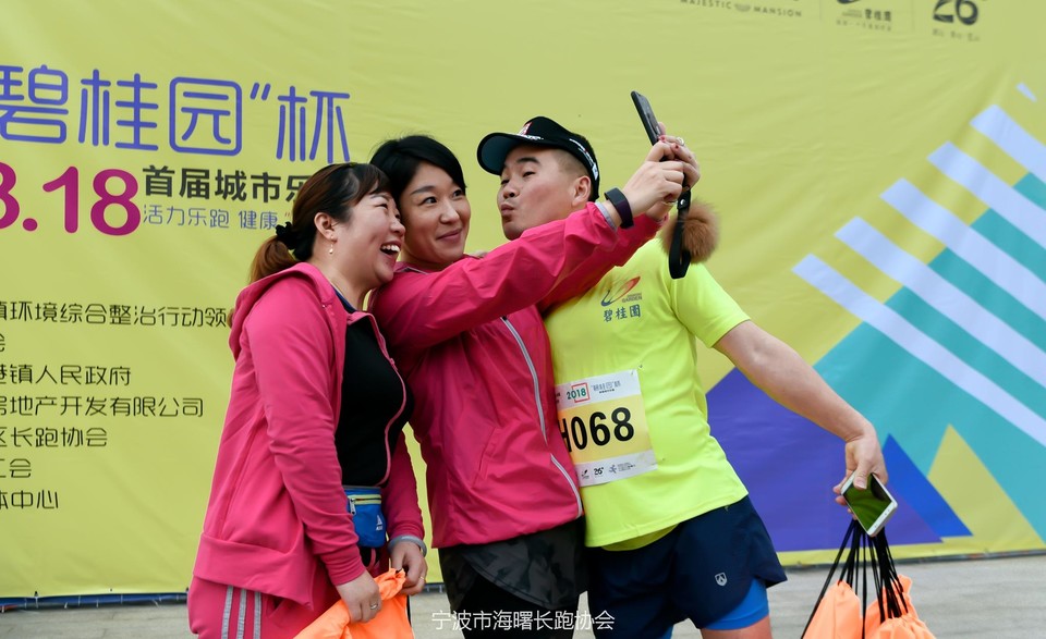 碧桂园杯首届城市乐跑拍摄--涓涓07