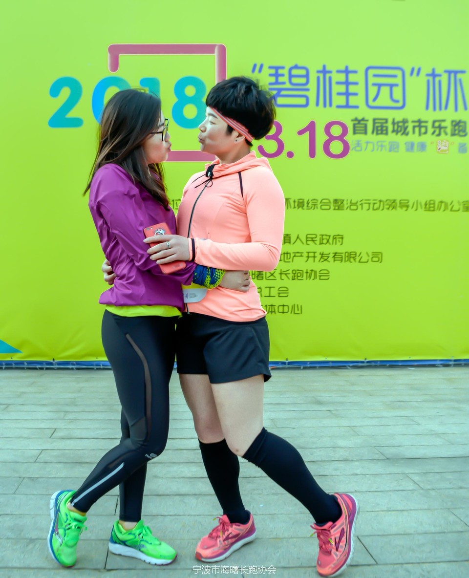 碧桂园杯首届城市乐跑拍摄--涓涓11