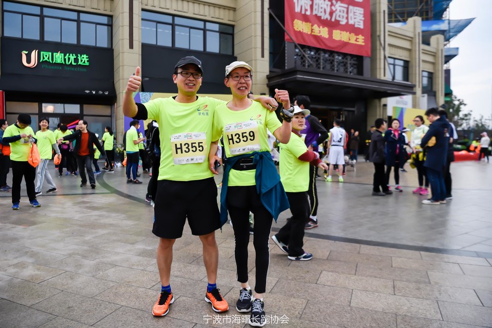 碧桂园杯首届城市乐跑拍摄--涓涓49