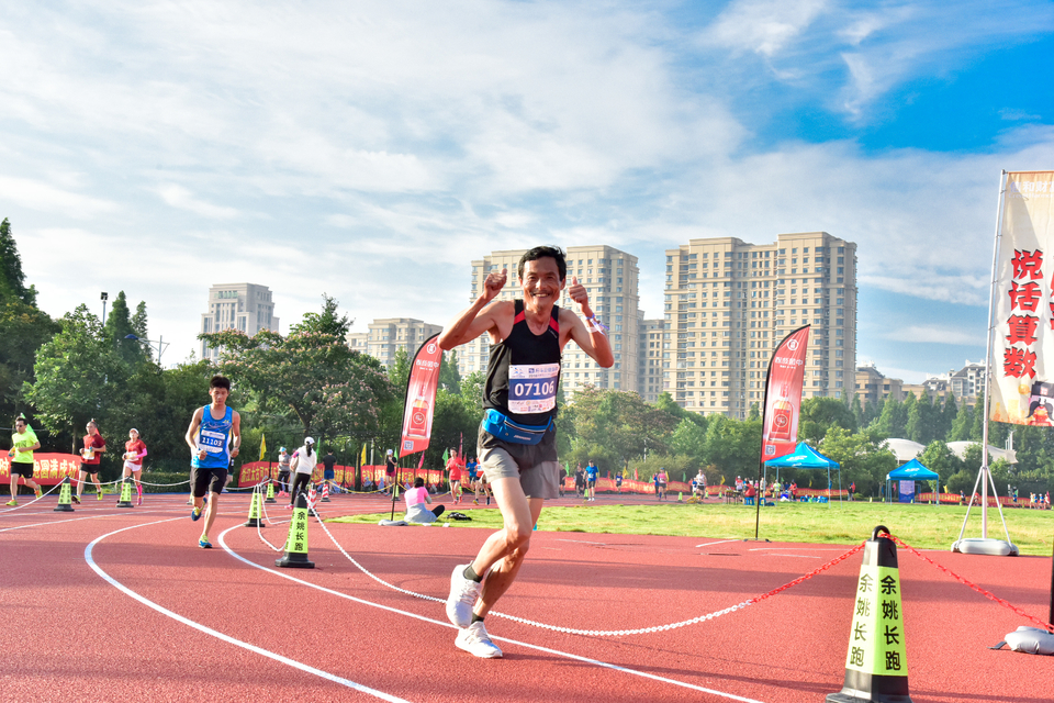 余姚接力赛2018-06-16