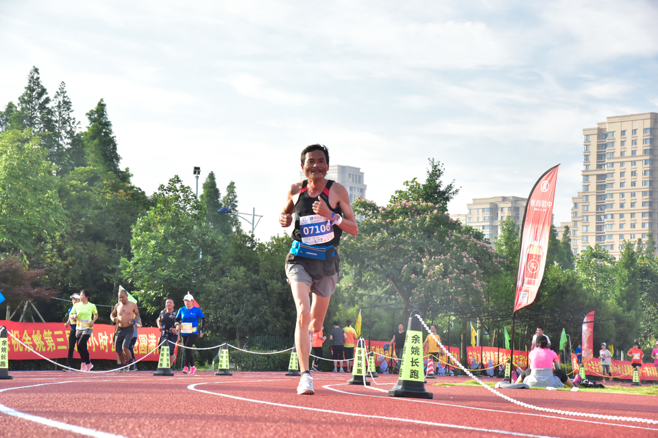 余姚接力赛2018-06-16_11