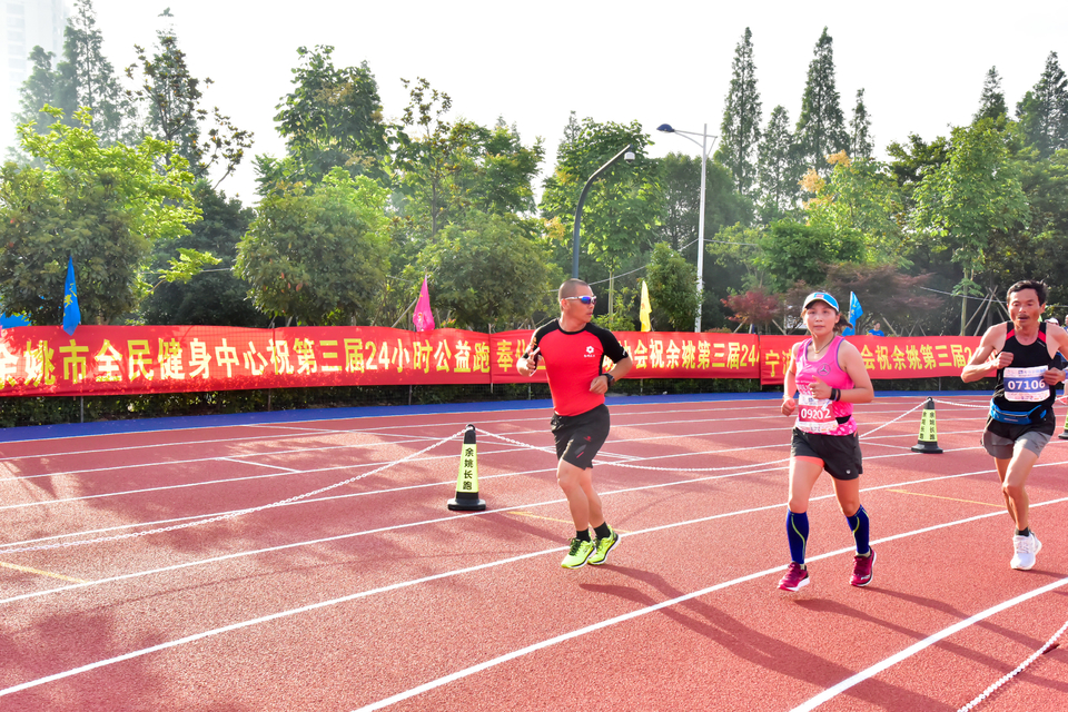 余姚接力赛2018-06-16_28