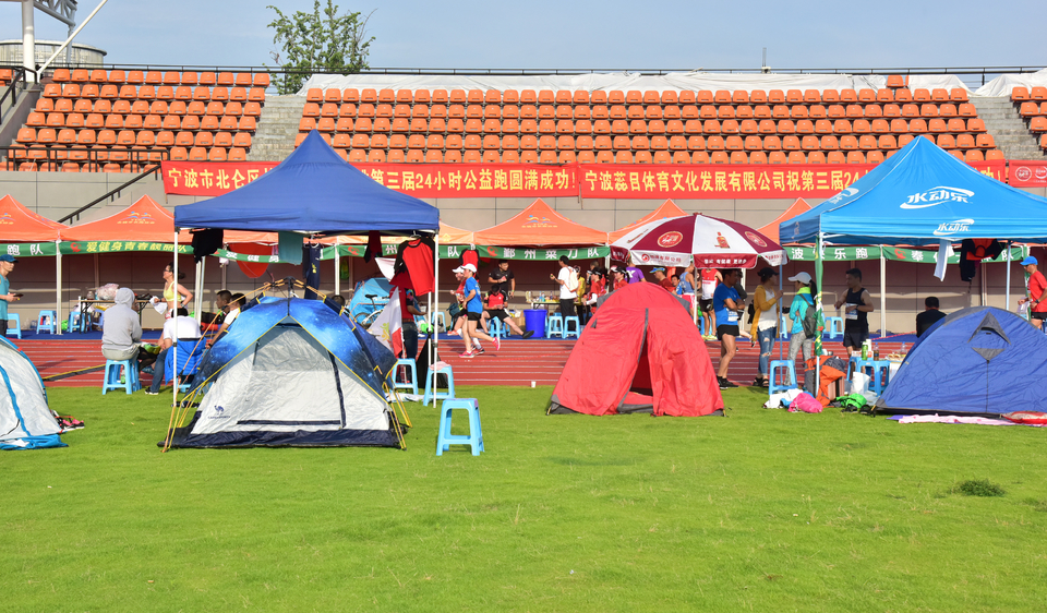 余姚接力赛2018-06-16_30