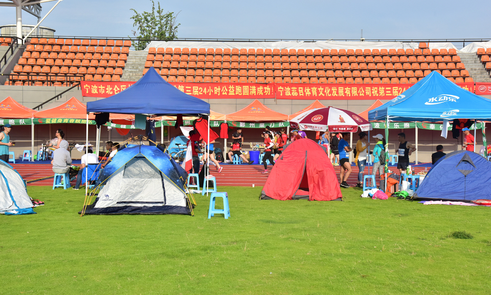 余姚接力赛2018-06-16_31