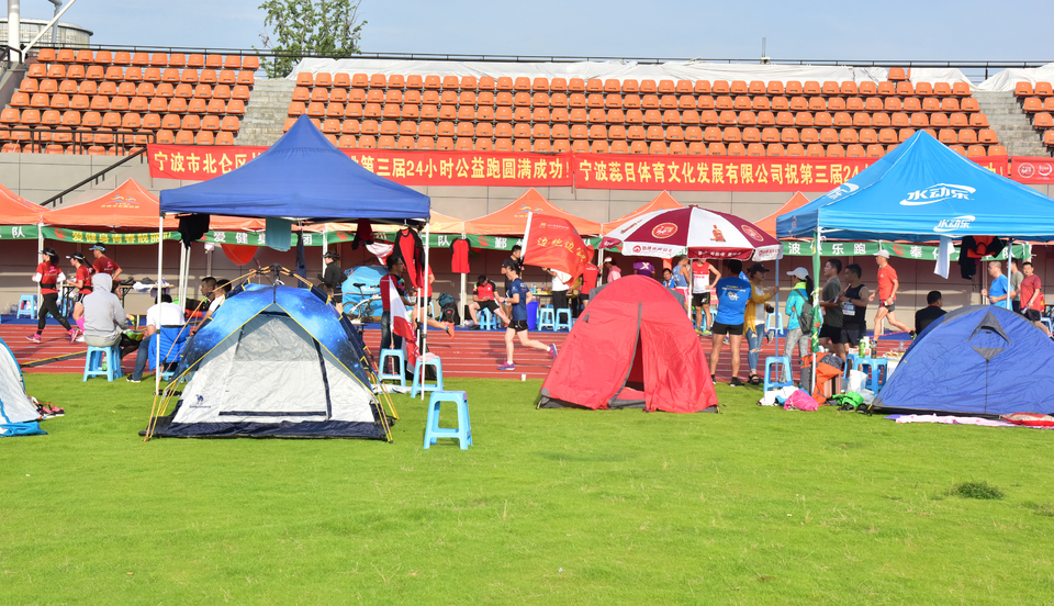 余姚接力赛2018-06-16_32