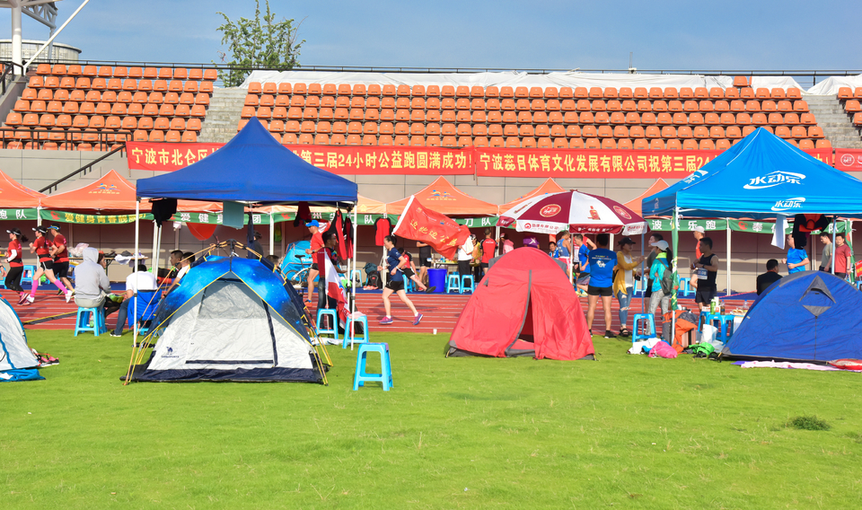 余姚接力赛2018-06-16_33