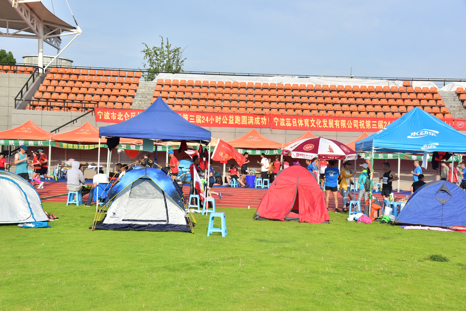 余姚接力赛2018-06-16_34