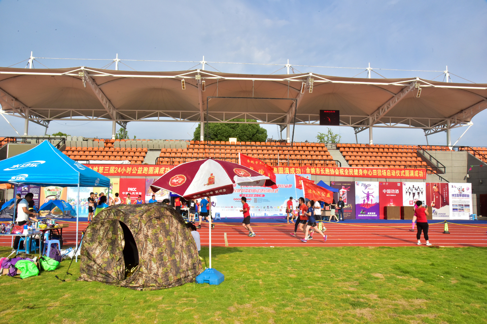 余姚接力赛2018-06-16_43