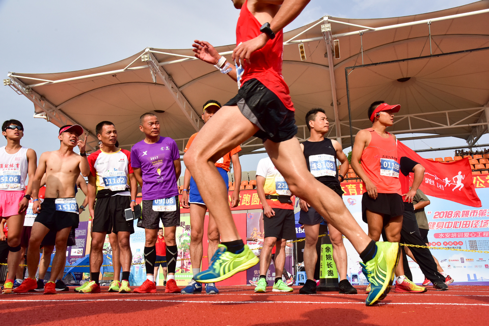 余姚接力赛2018-06-16_44