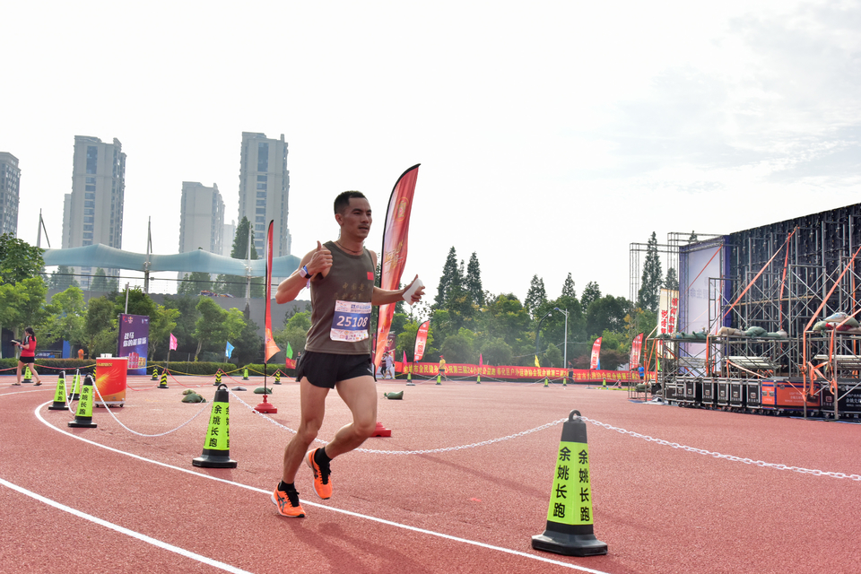 余姚接力赛2018-06-16_57
