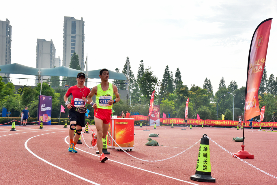余姚接力赛2018-06-16_60