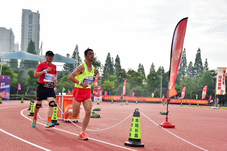 余姚接力赛2018-06-16_61