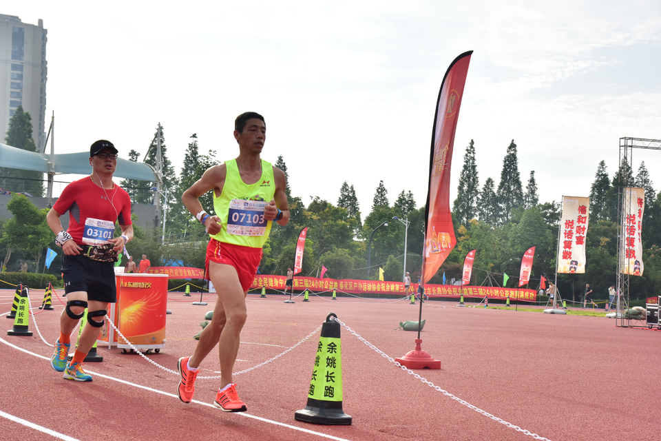 余姚接力赛2018-06-16_62