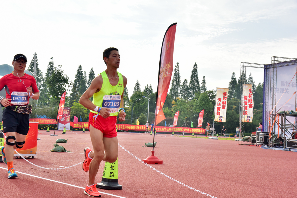 余姚接力赛2018-06-16_63