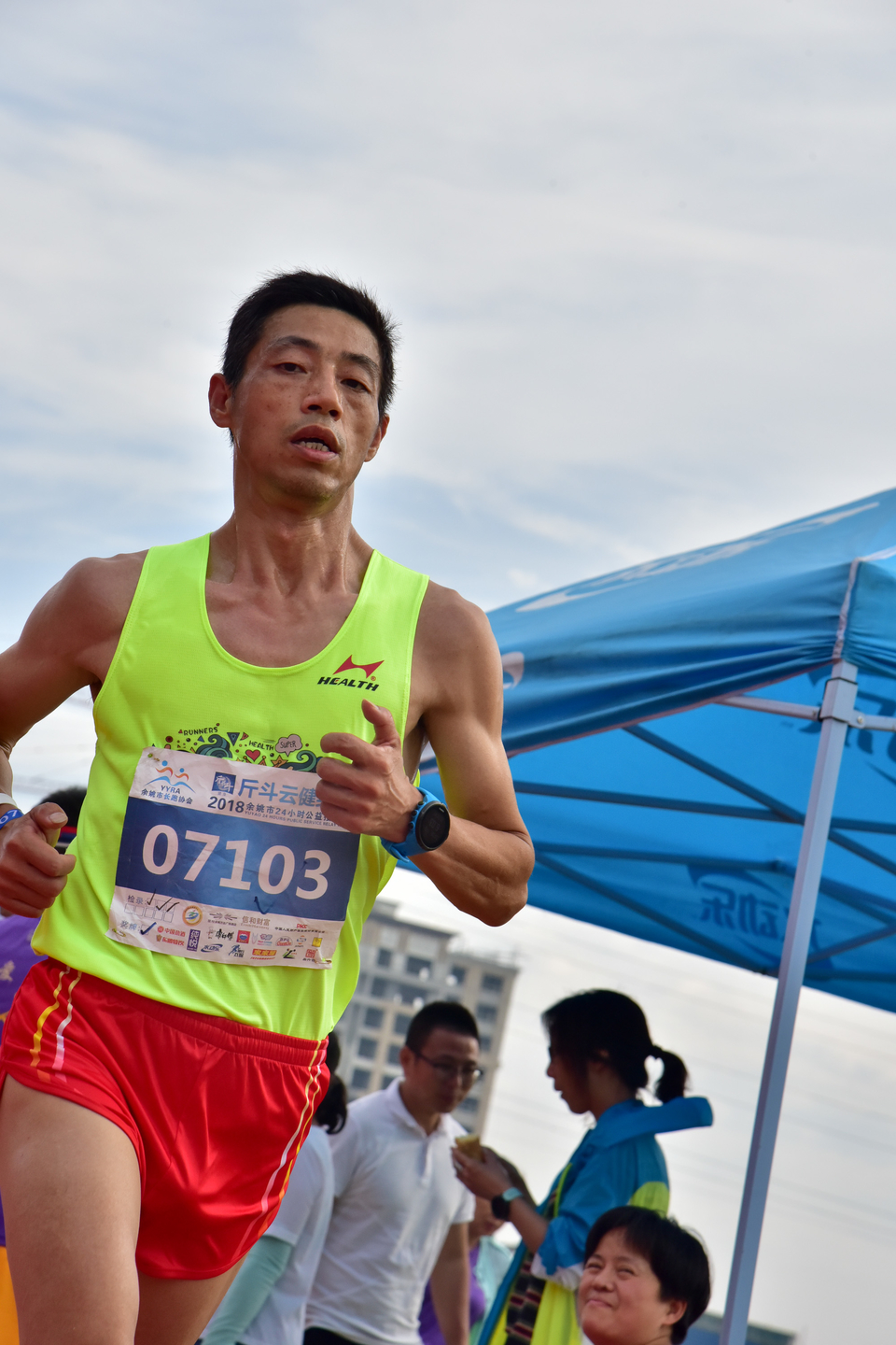 余姚接力赛2018-06-16_124