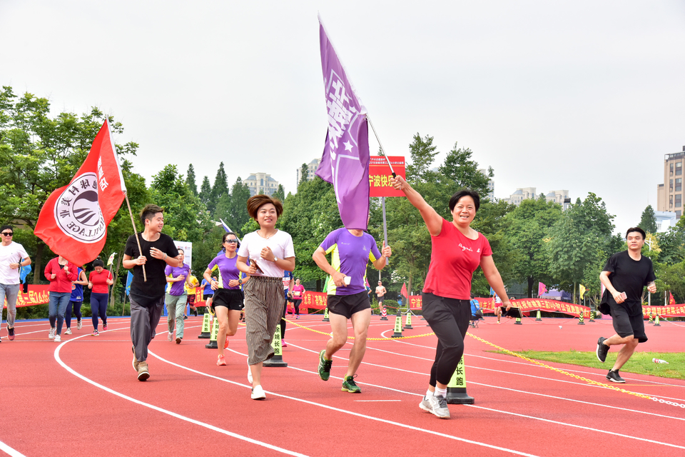 余姚接力赛2018-06-16_134
