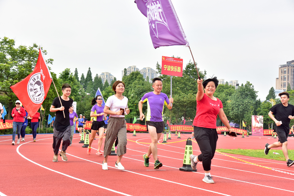 余姚接力赛2018-06-16_135