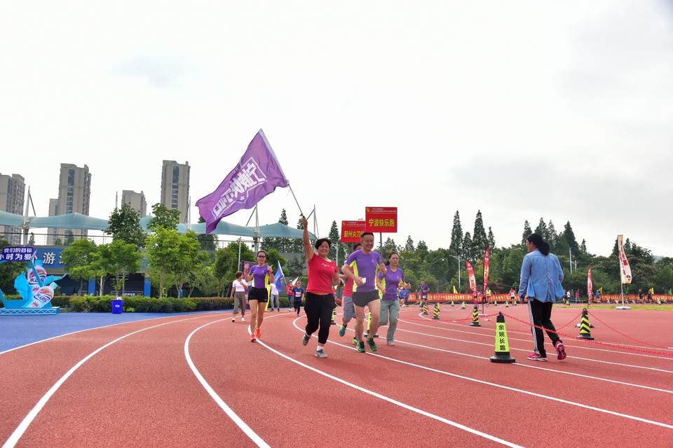 余姚接力赛2018-06-16_141