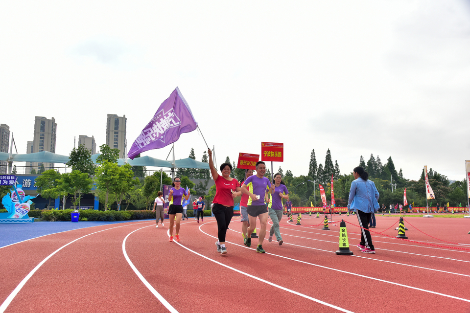 余姚接力赛2018-06-16_142