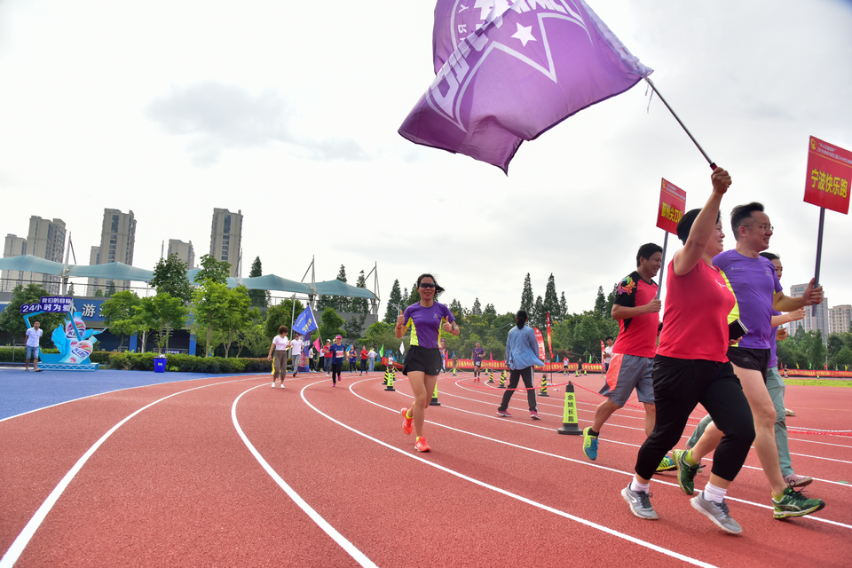 余姚接力赛2018-06-16_143