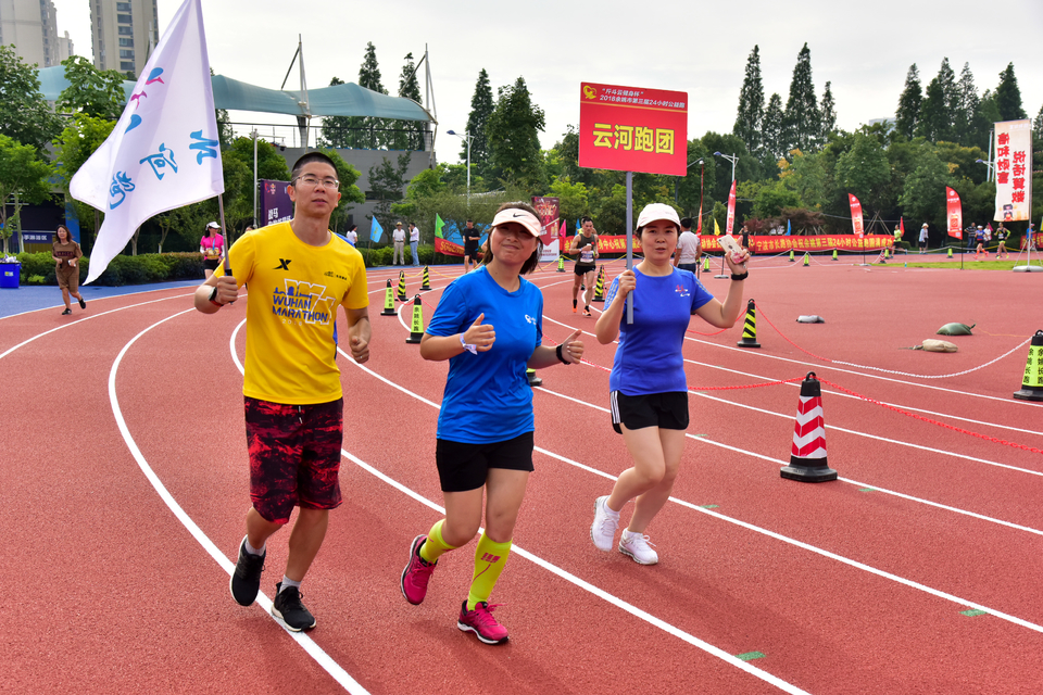 余姚接力赛2018-06-16_153