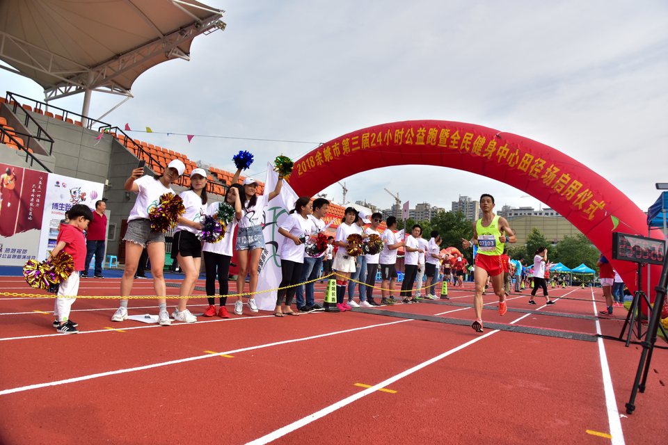 余姚接力赛2018-06-16_159