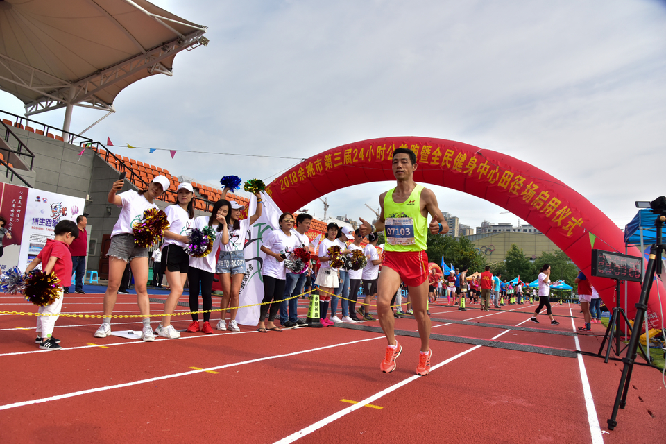 余姚接力赛2018-06-16_162