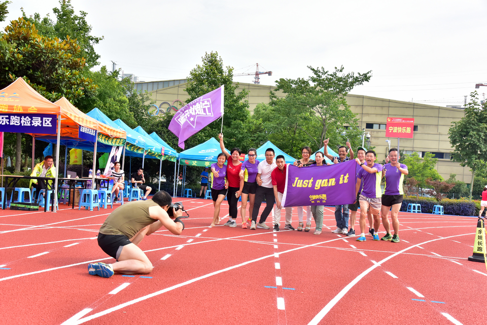 余姚接力赛2018-06-16_175