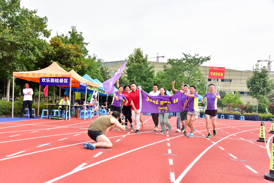 余姚接力赛2018-06-16_177