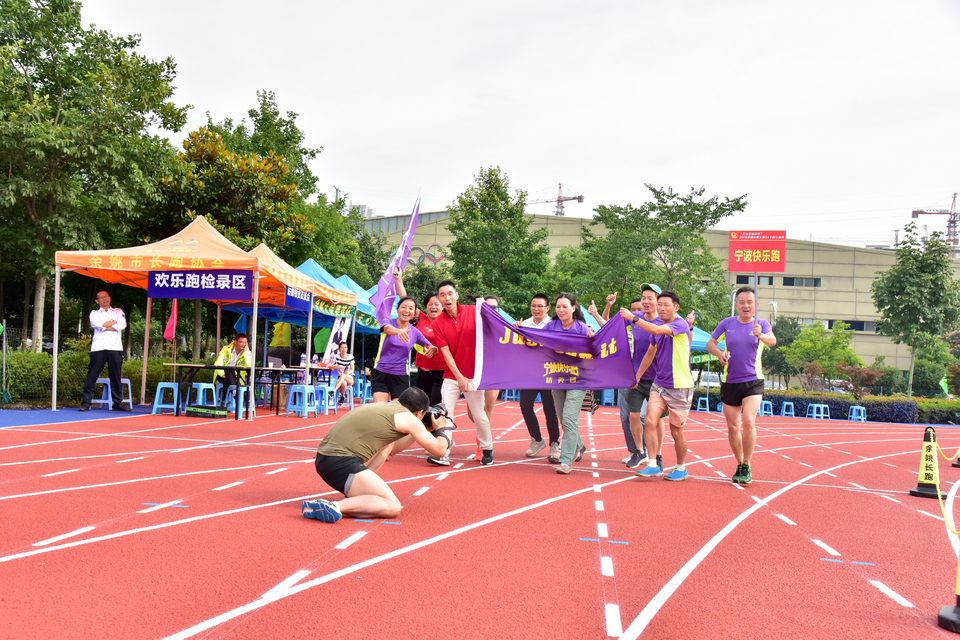 余姚接力赛2018-06-16_178