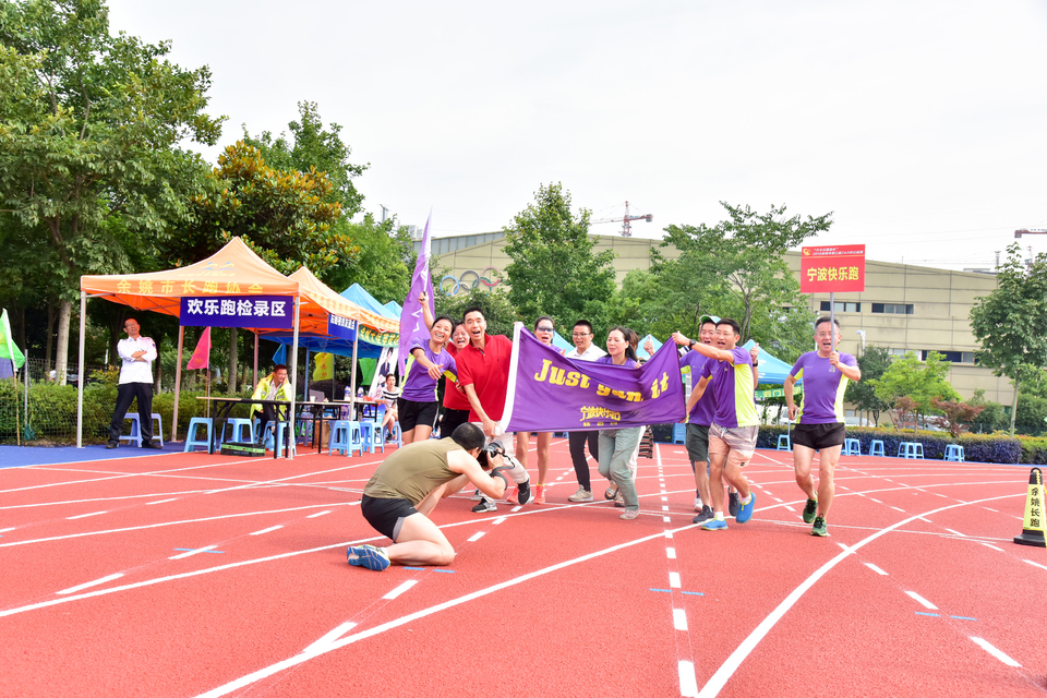 余姚接力赛2018-06-16_179