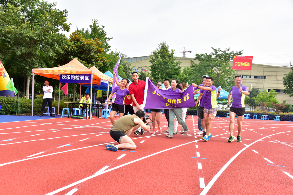 余姚接力赛2018-06-16_180