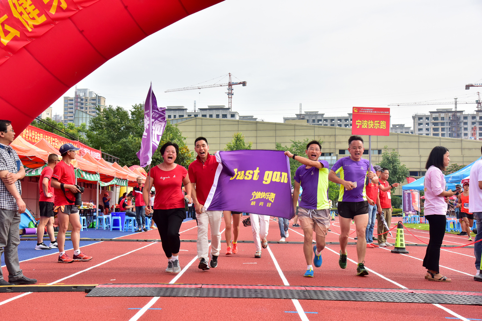 余姚接力赛2018-06-16_182