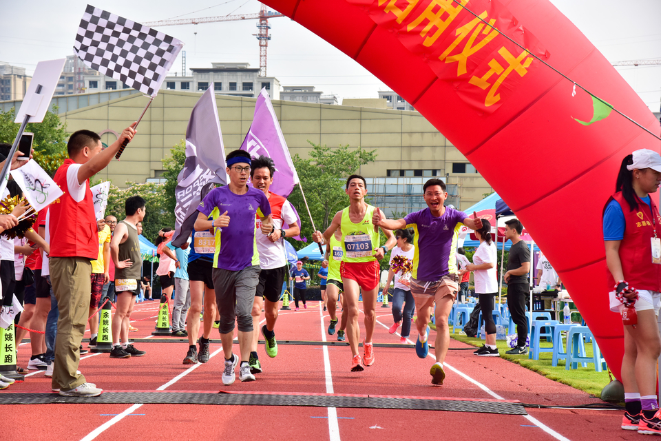 余姚接力赛2018-06-16_190