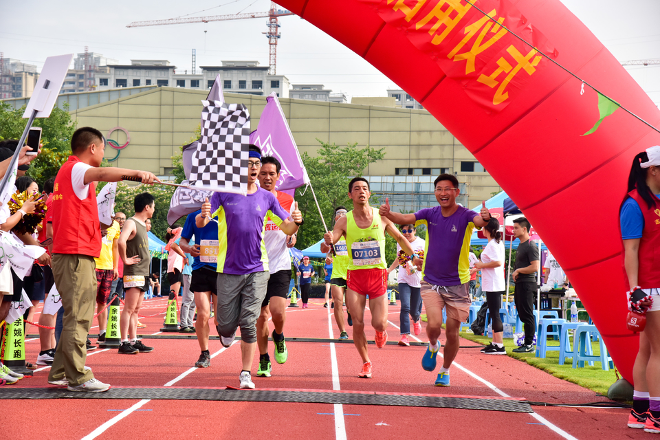 余姚接力赛2018-06-16_191