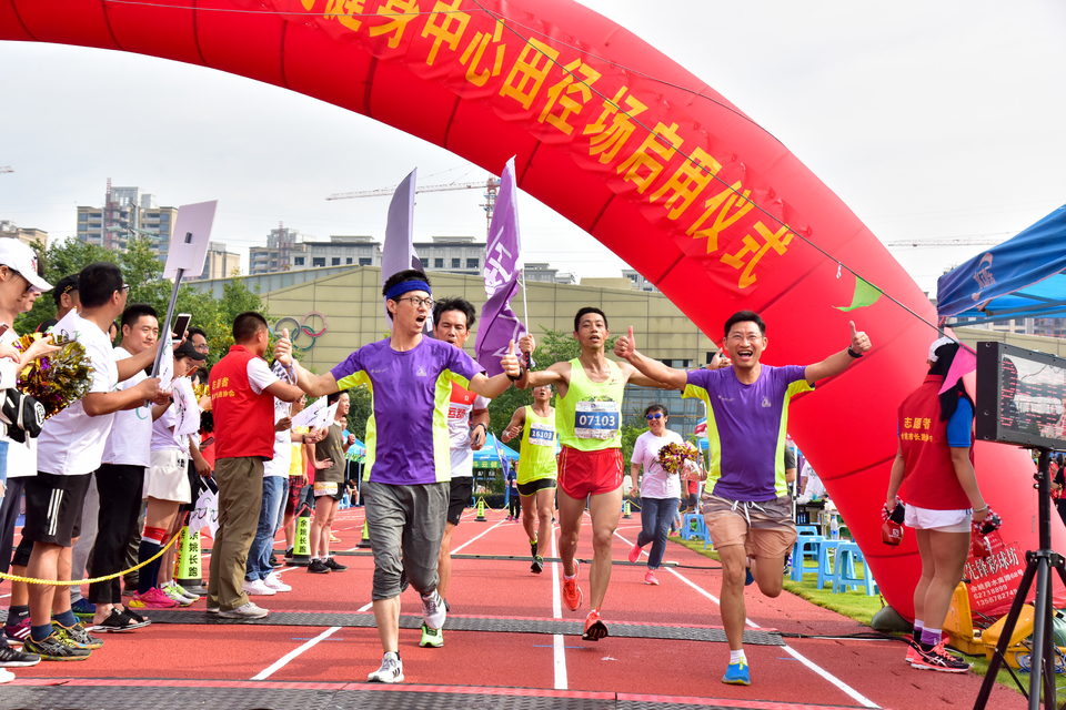 余姚接力赛2018-06-16_193