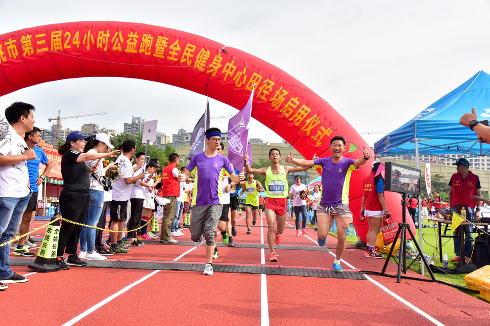 余姚接力赛2018-06-16_194