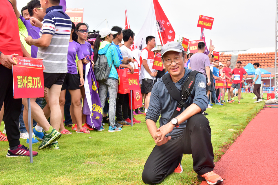余姚接力赛2018-06-16_252