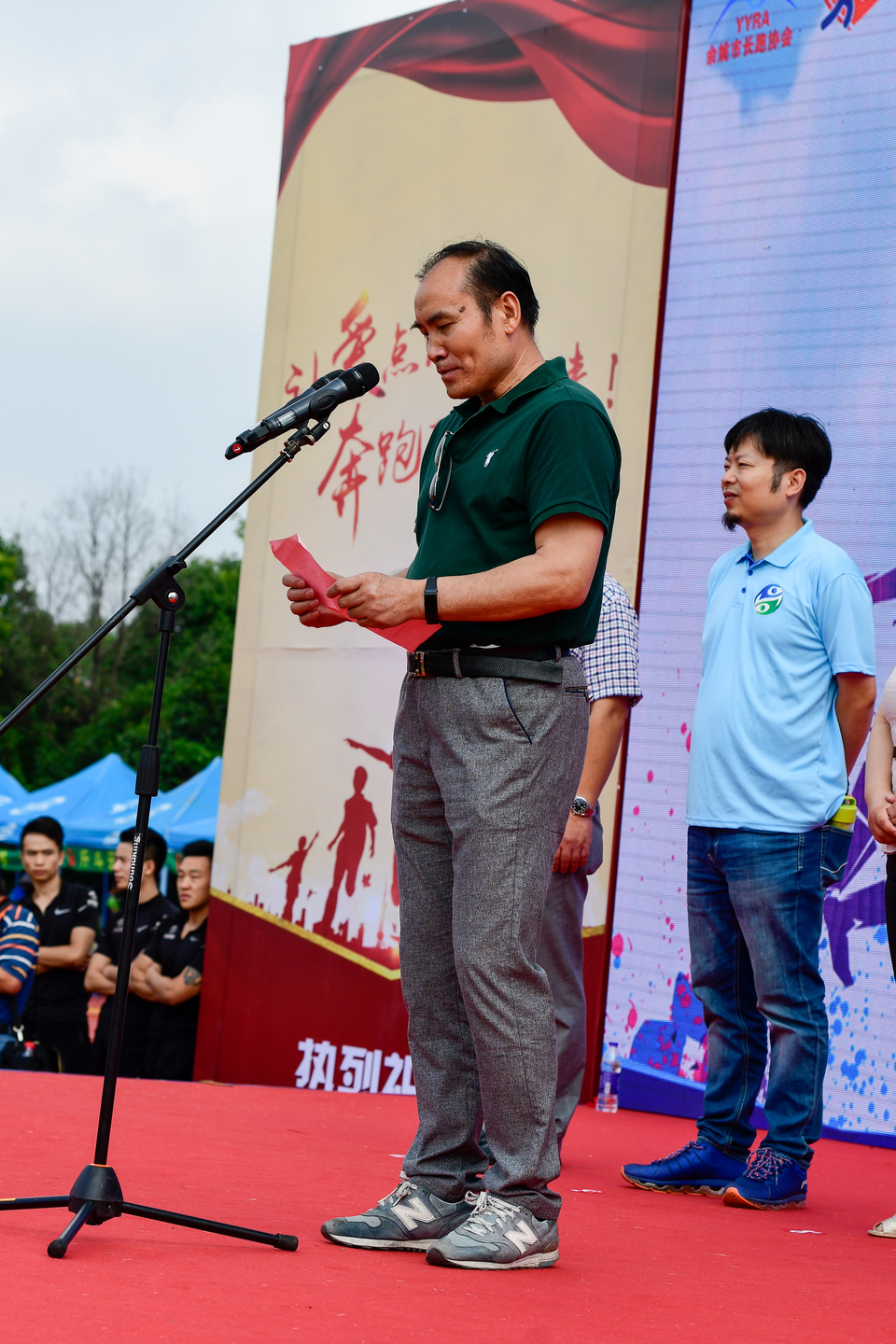 余姚接力赛2018-06-16_352