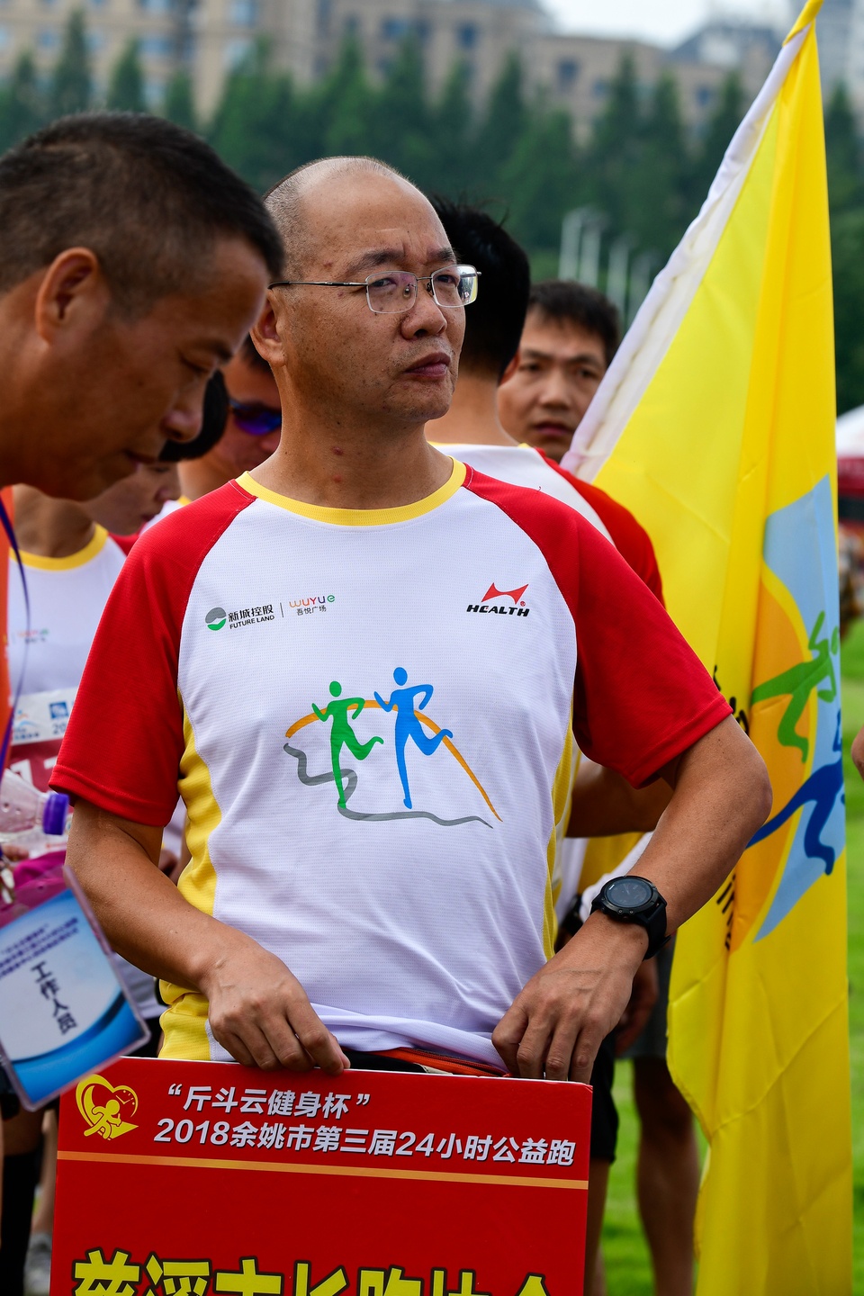 余姚接力赛2018-06-16_353