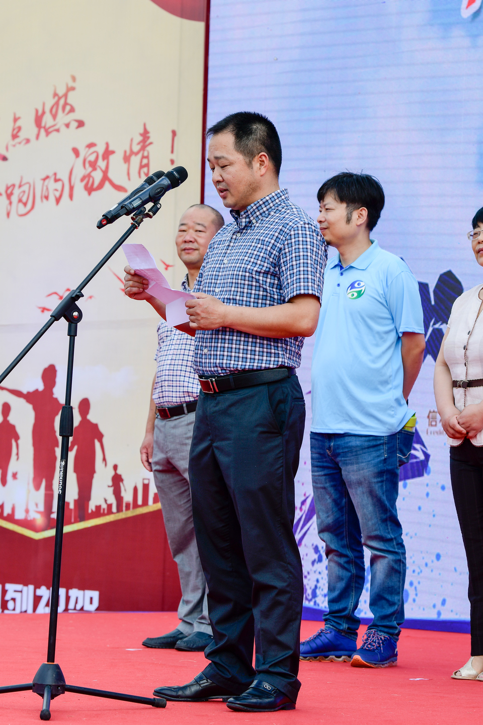 余姚接力赛2018-06-16_357