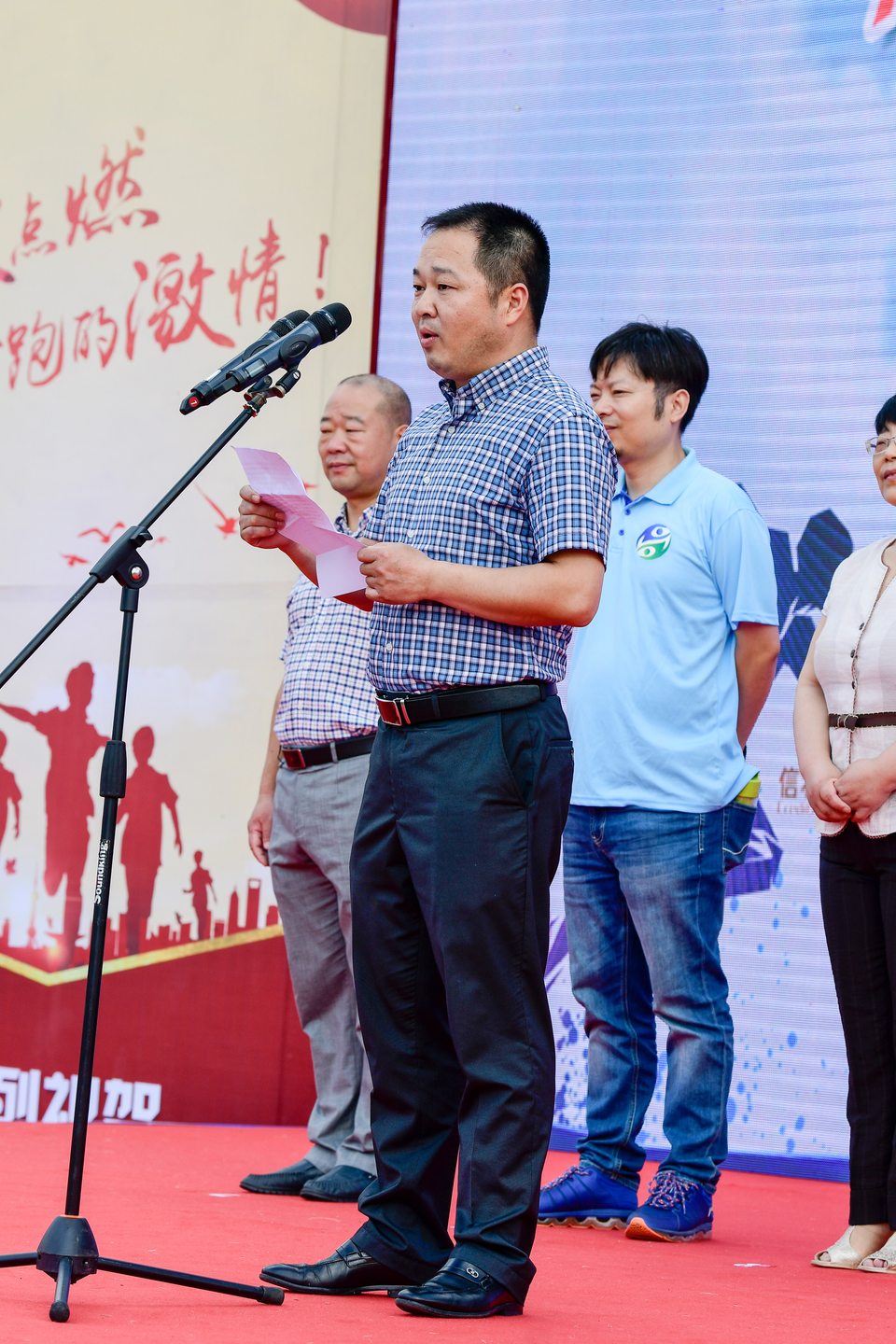 余姚接力赛2018-06-16_358