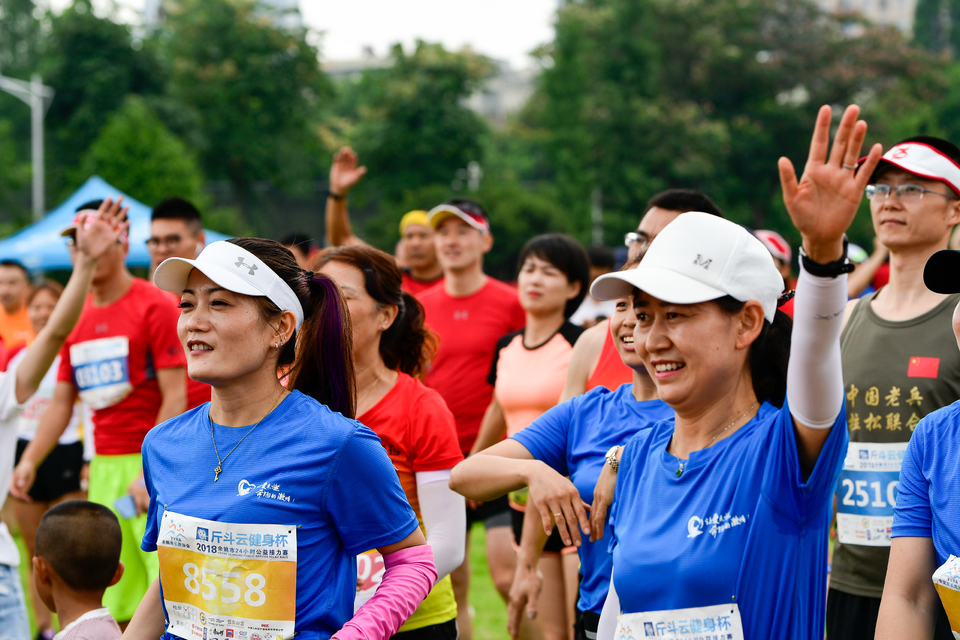 余姚接力赛2018-06-16_359