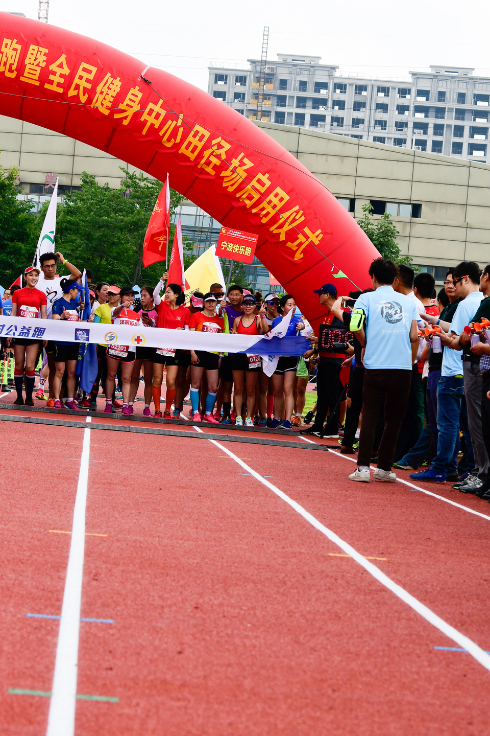 余姚接力赛2018-06-16_362