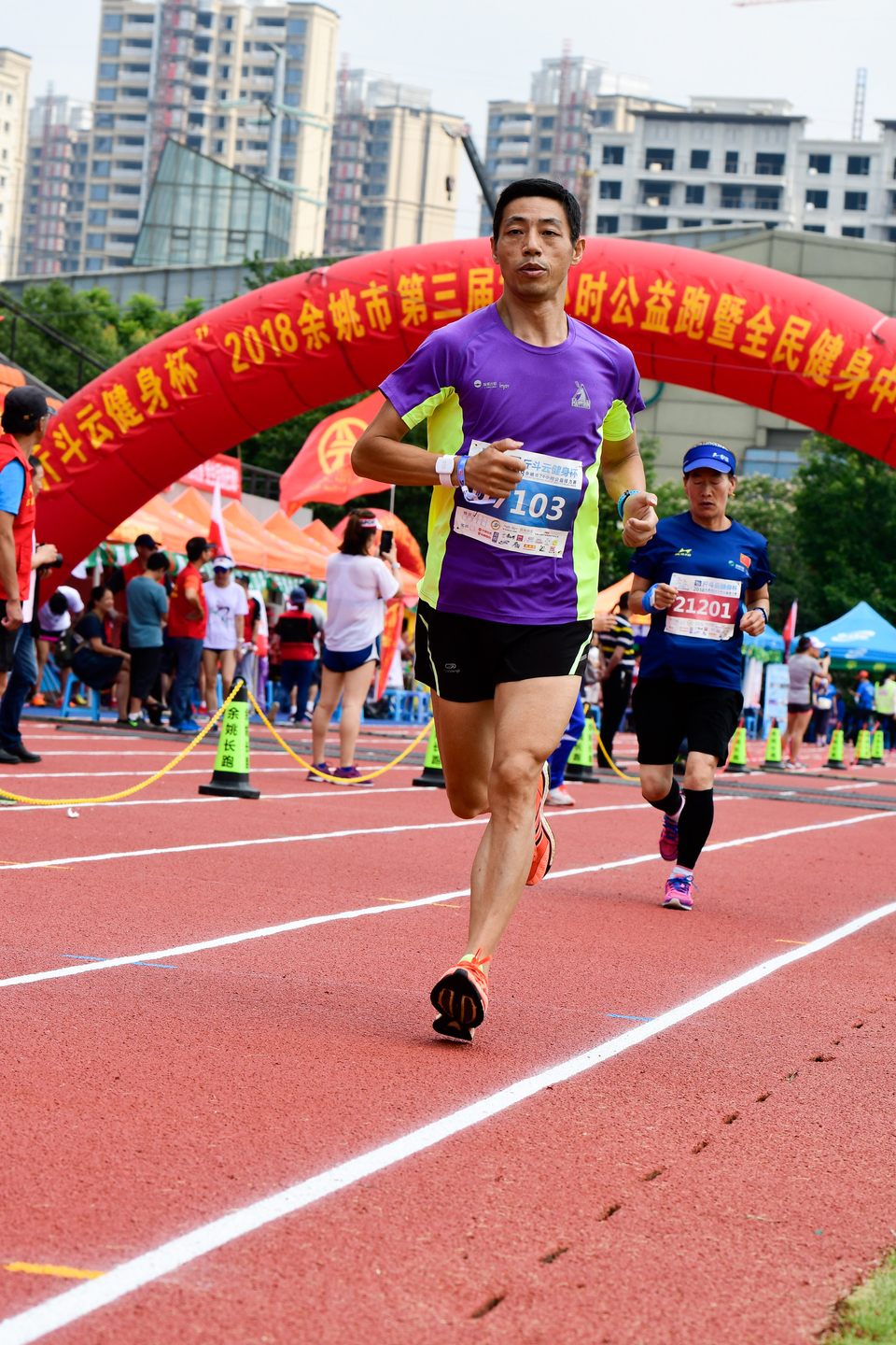 余姚接力赛2018-06-16_430