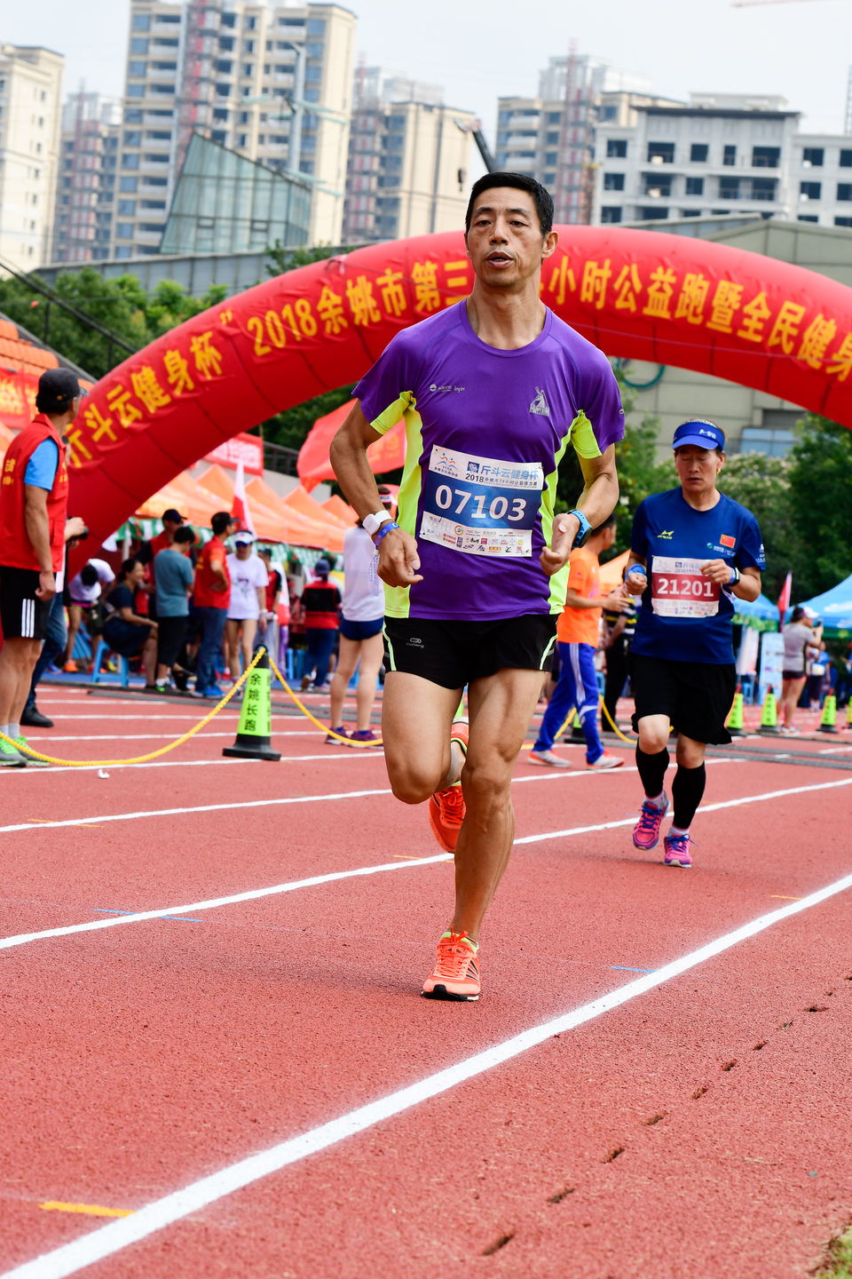 余姚接力赛2018-06-16_431